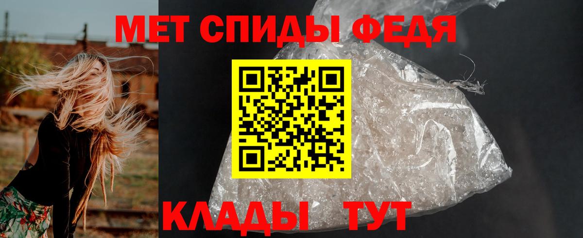 MDMA Орехово-Зуево