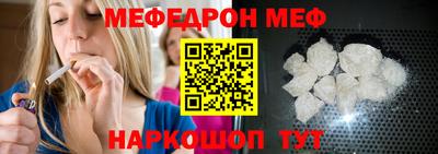каннабис Гусиноозёрск