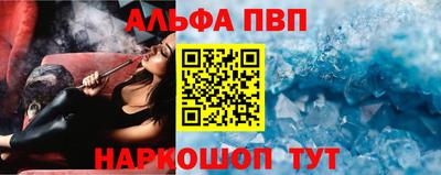 гашиш Гусев