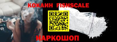 каннабис Гусиноозёрск