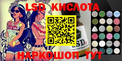 кокс Гусь-Хрустальный