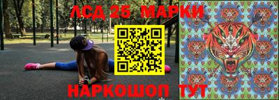 гашиш Гусев