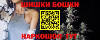 гашиш Гусев