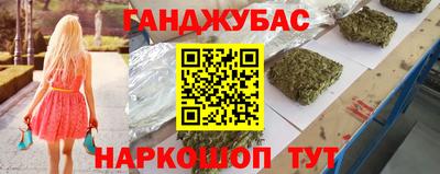 кокс Гусь-Хрустальный