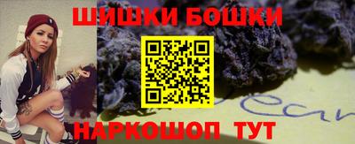 кристаллы Донецк