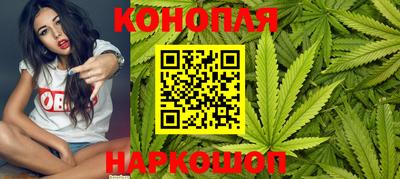 кокс Гусь-Хрустальный