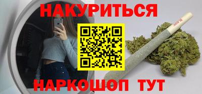 кокс Гусь-Хрустальный
