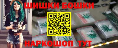 гашиш Гусев