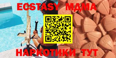 гашиш Гусев