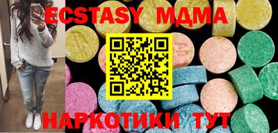 гашиш Гусев