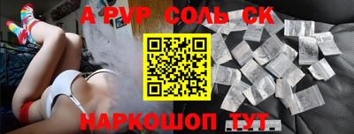 каннабис Гусиноозёрск