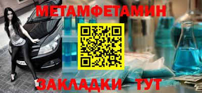 кокс Гусь-Хрустальный