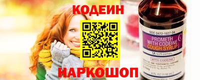 каннабис Гусиноозёрск