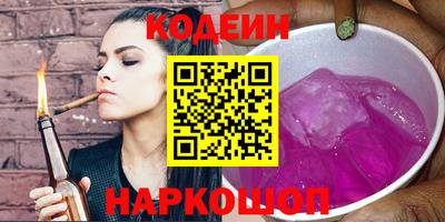 кокс Гусь-Хрустальный