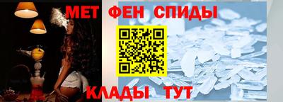 кокс Гусь-Хрустальный