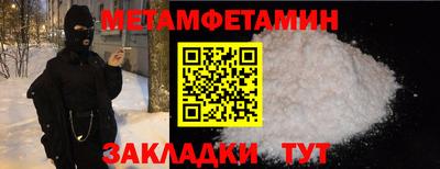 гашиш Гусев