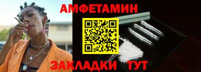 гашиш Гусев