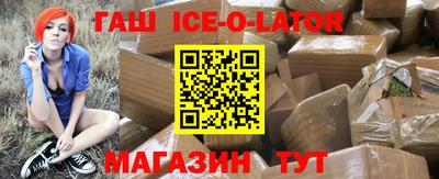 кокс Гусь-Хрустальный