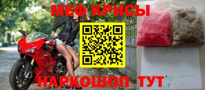 каннабис Гусиноозёрск