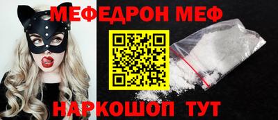 каннабис Гусиноозёрск