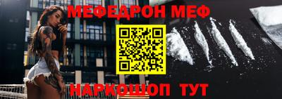 гашиш Гусев